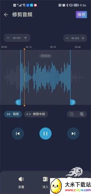AudioEditor2026�ٷ����°汾
