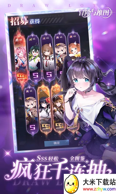 ð������ͼv1.0.6 �ֻ����ͼ