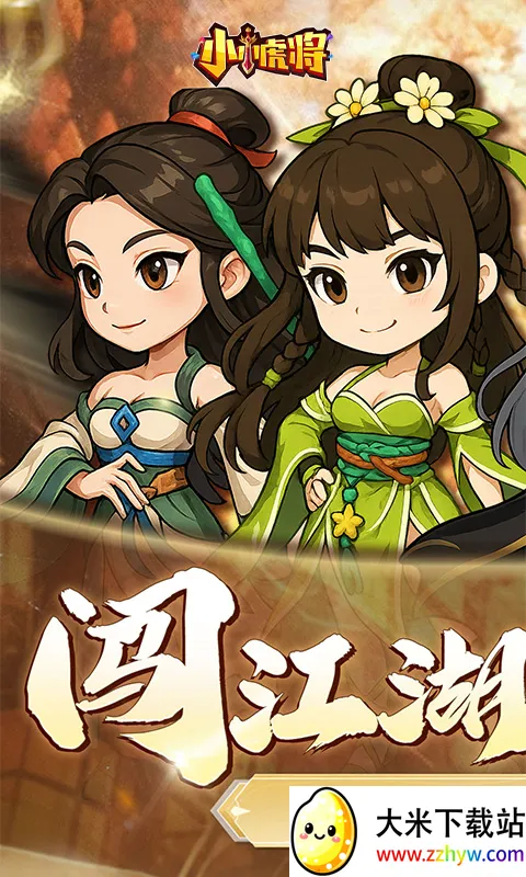 СС����v1.0.0 �ٷ������ͼ