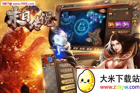 ĩ�մ�˵v1.0.0 �ֻ����ͼ