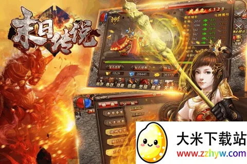 ĩ�մ�˵v1.0.0 �ֻ����ͼ