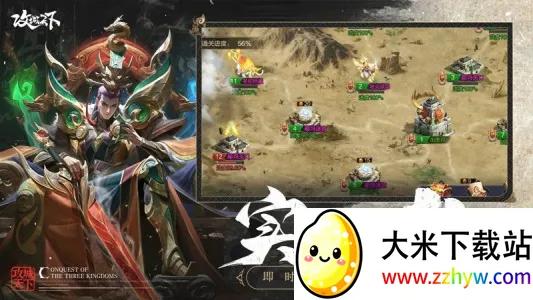 ��������2026���°汾v4.05 ��׿���ͼ