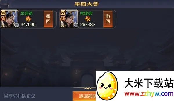 ��������2026���°汾