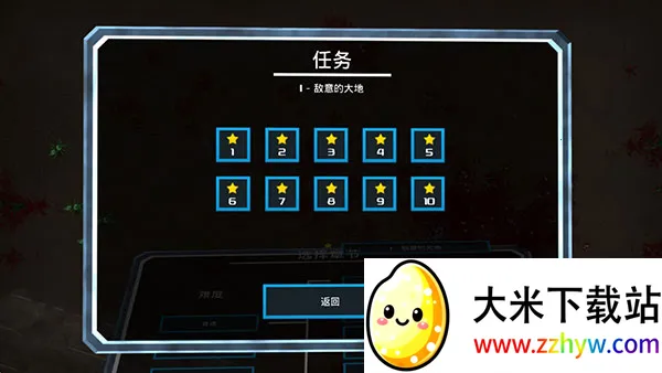 Ѫ�ȴ�������ֻ���