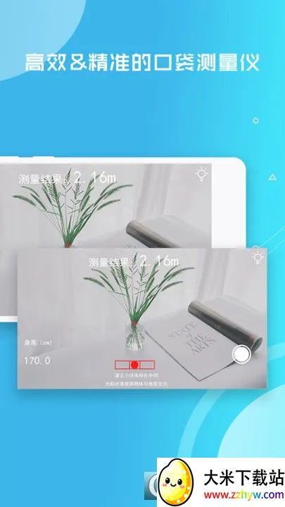 ���������2026���°汾v1.2.17 �ٷ������ͼ