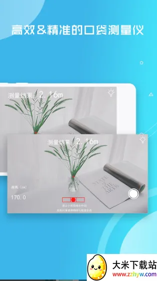 ���������2026���°汾v1.2.17 �ٷ������ͼ