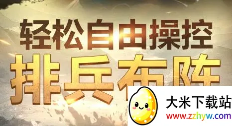 Ӣ�۰�ҵ2026�ٷ�����