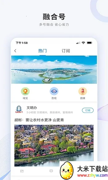 ��̫����2026���°汾