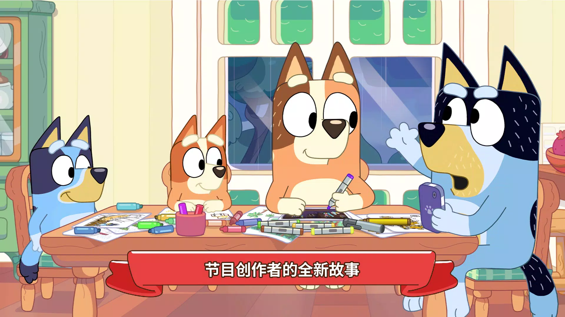 ��³���ƽ�ʴ�ð��v1.1.3 �ٷ������ͼ