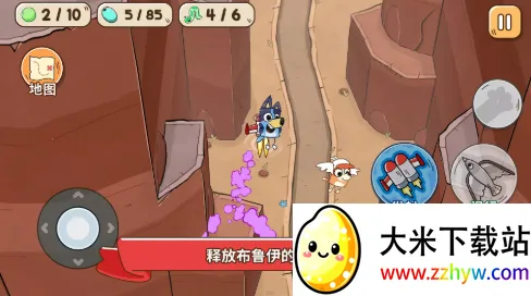 ��³���ƽ�ʴ�ð��v1.1.3 �ٷ������ͼ