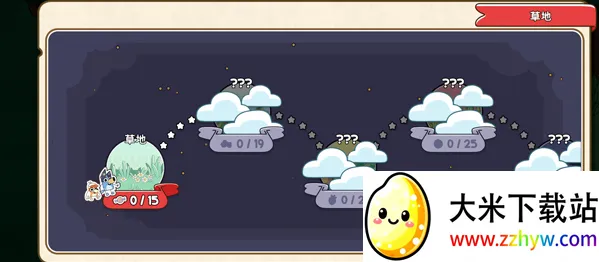 ��³���ƽ�ʴ�ð��