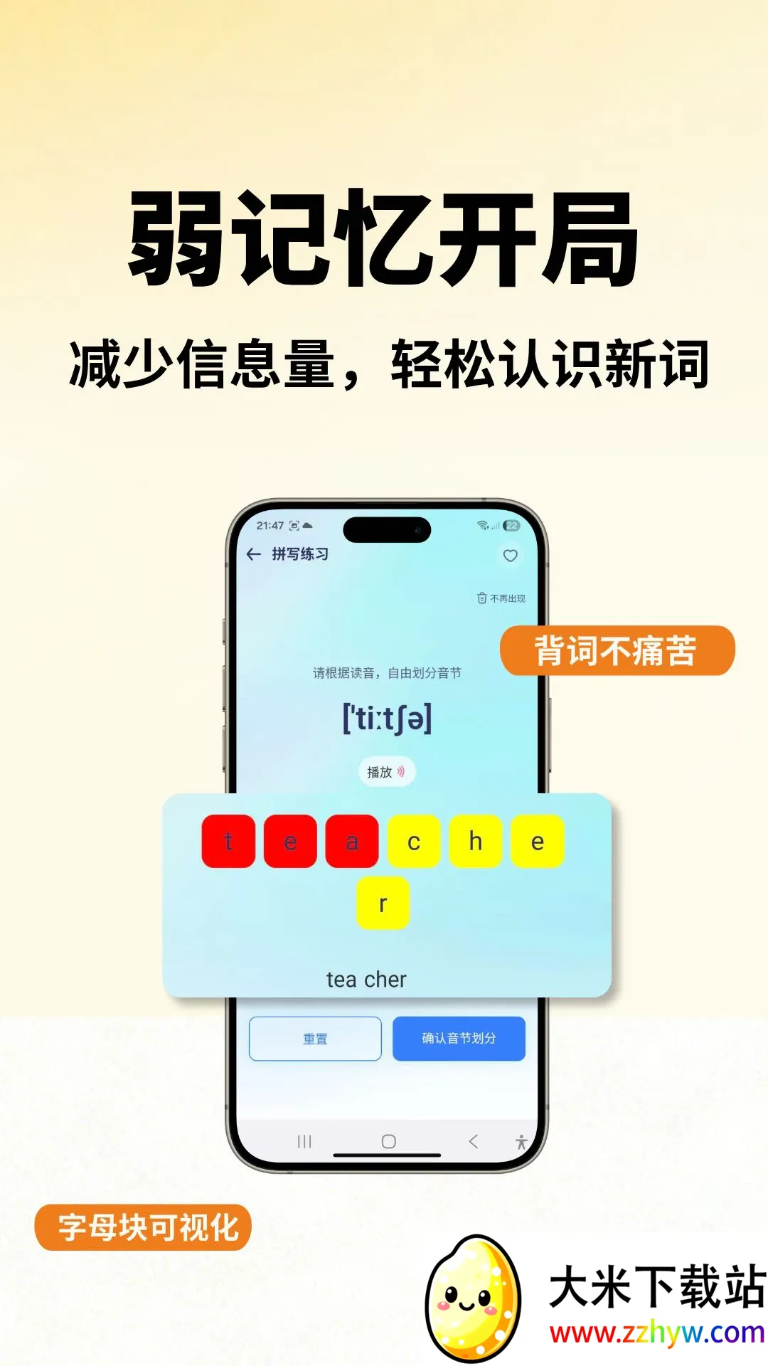 �㱳����2026�ٷ����°汾v1.2.8 �ٷ������ͼ