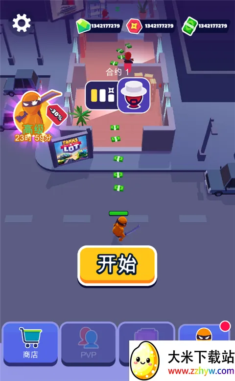 Ǳ�д�ʦ999999��999999