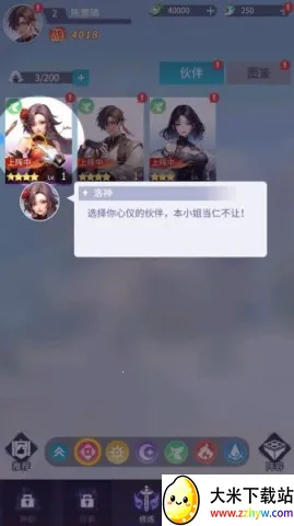 �������2026�ٷ����°汾