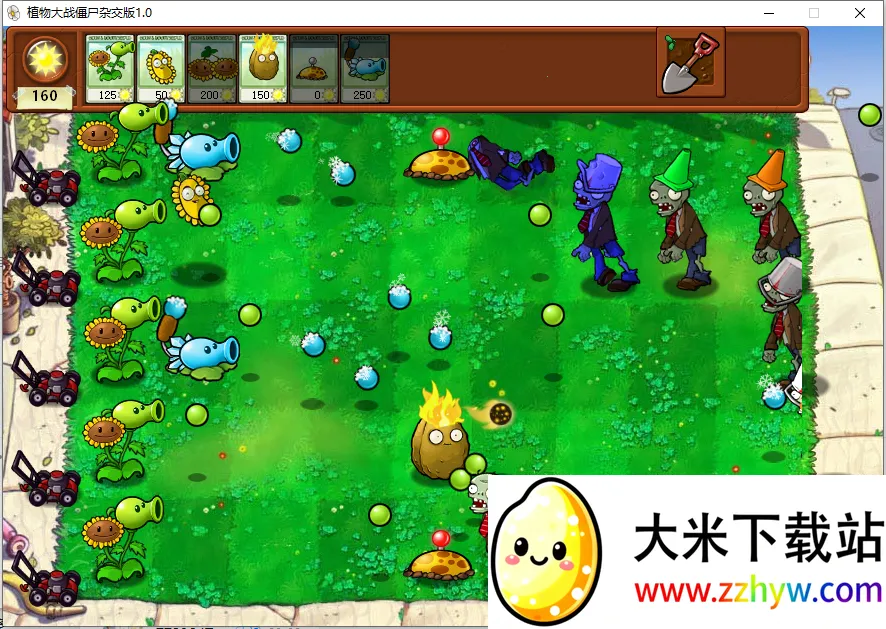 ֲ���ս��ʬ�ӽ������ֻ���v0.8.0.0 �ٷ������ͼ