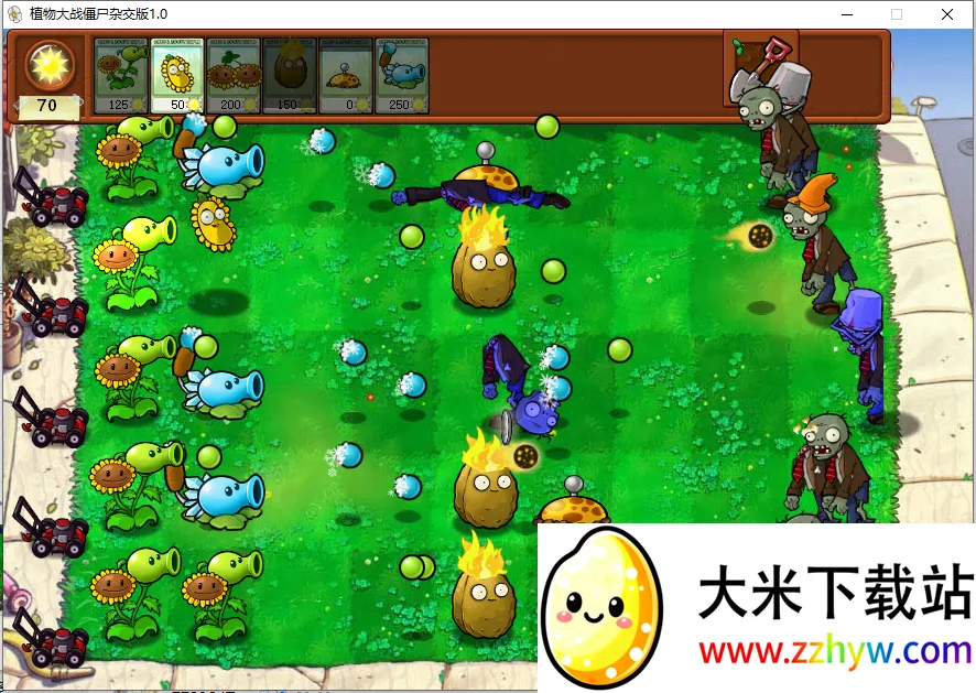 ֲ���ս��ʬ�ӽ������ֻ���v0.8.0.0 �ٷ������ͼ