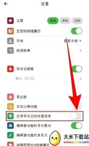 �����ʼ�Real2026���°汾