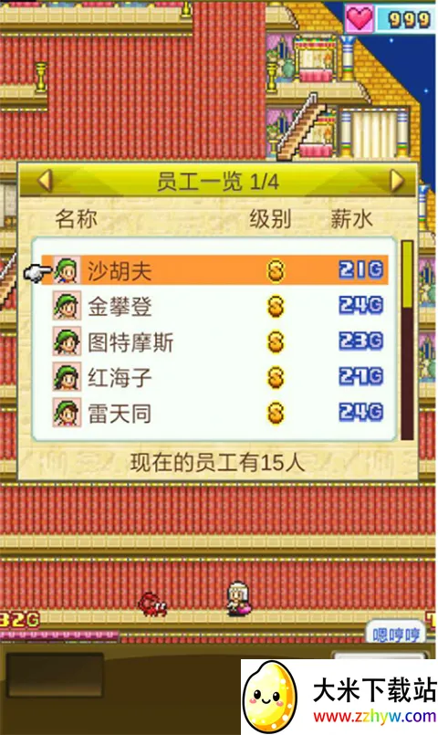 ��������������