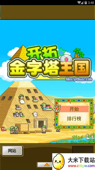 ��������������