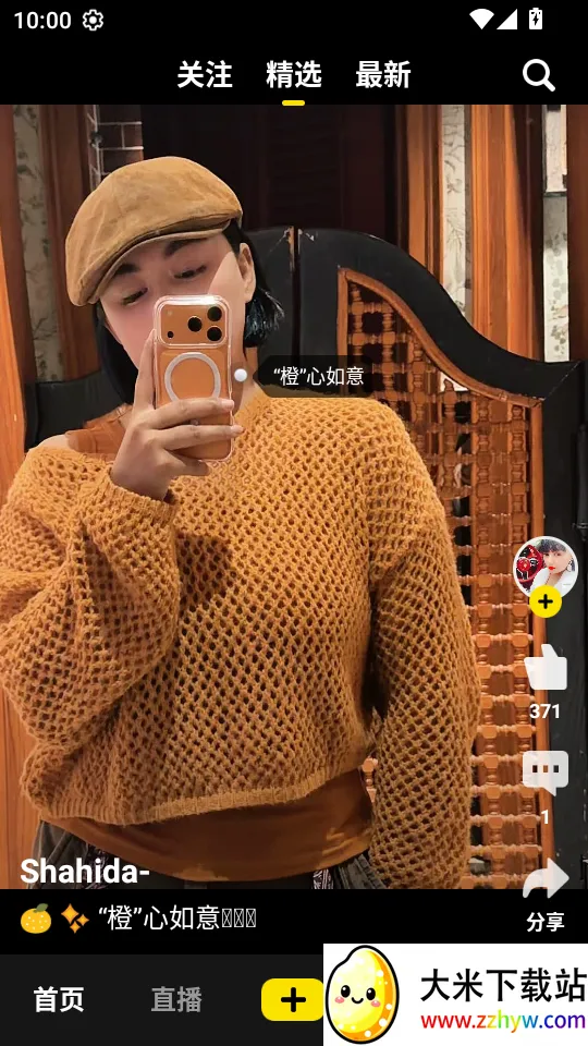 ����2026���ذ�װ