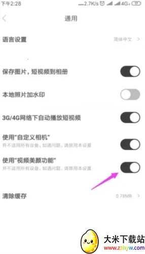 ����2026���ذ�װ