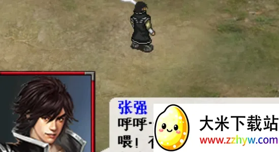 ������ң�������ֻ���