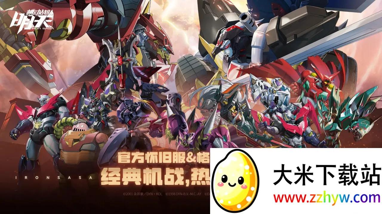 ������Ϸ