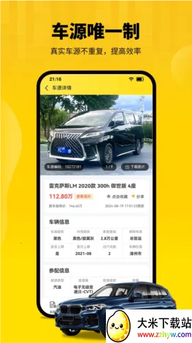 ������v1.1.40 ��Ѱ��ͼ