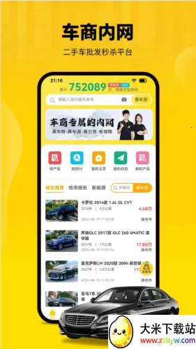 ������v1.1.40 ��Ѱ��ͼ