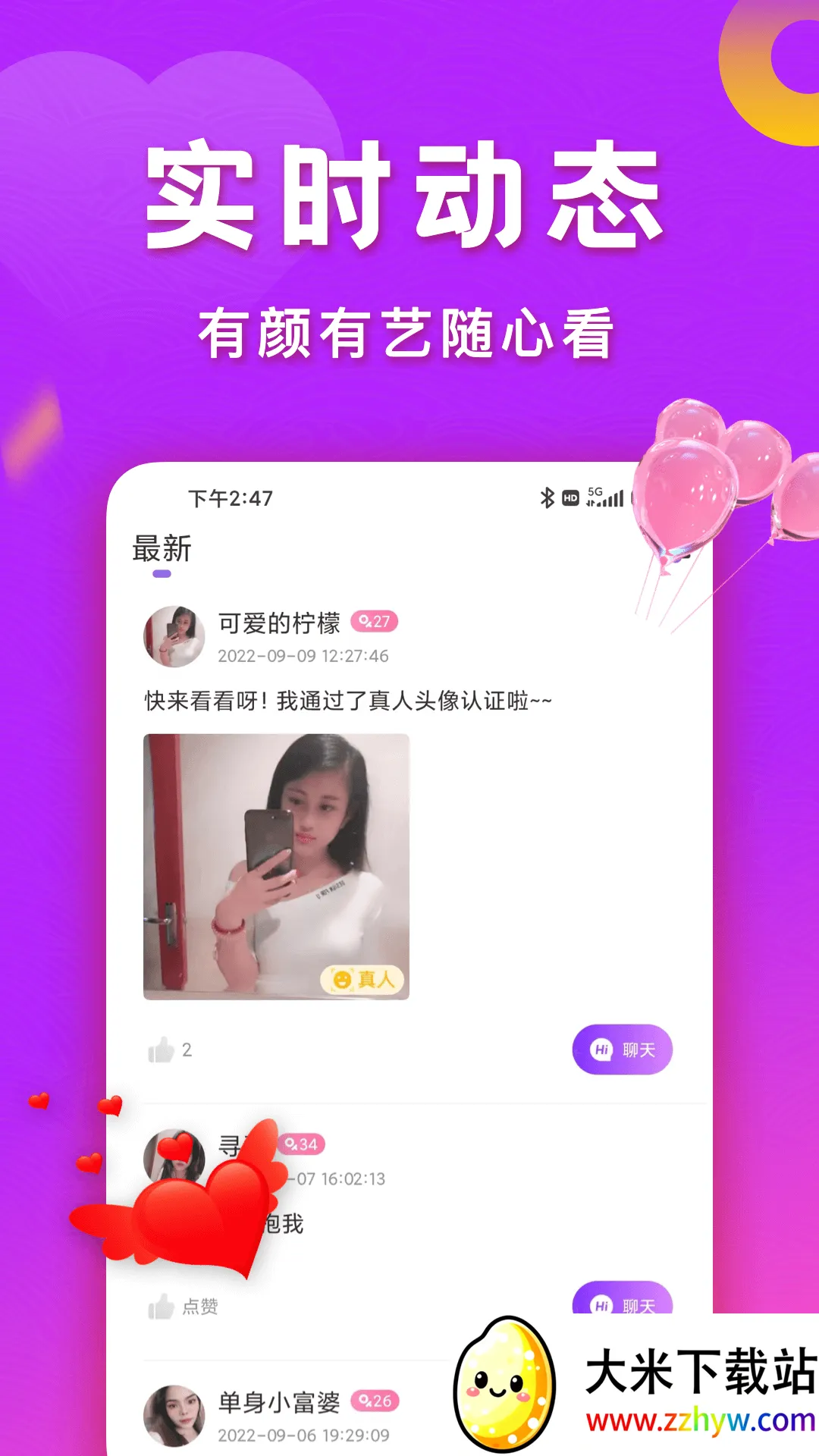 ͬ�ǵ���v2.9.0 �ٷ������ͼ