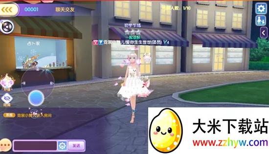 ȫ������