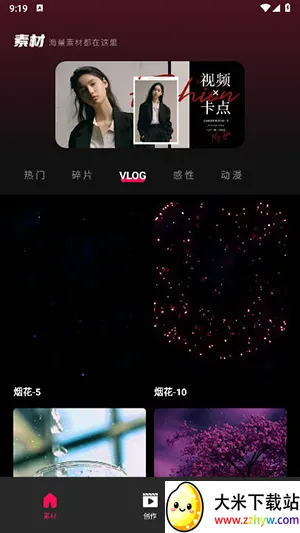 tibni-���ʴ����߷���ƽ̨v1.0.0 ��Ѱ��ͼ