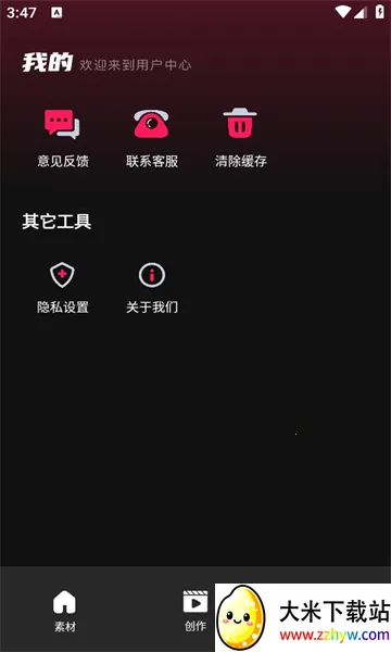 tibni-���ʴ����߷���ƽ̨