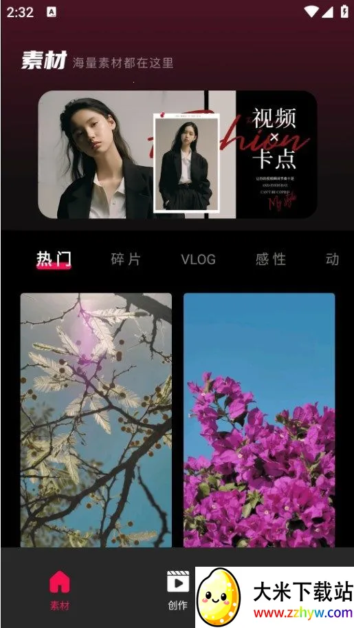 tibni-���ʴ����߷���ƽ̨v1.0.0 ��Ѱ��ͼ