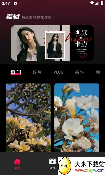 tibni-���ʴ����߷���ƽ̨