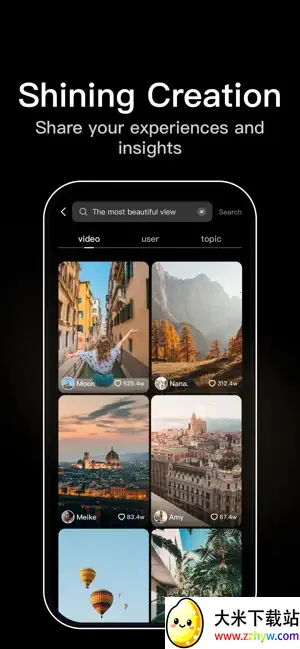 tibni-���ʴ����߷���ƽ̨v1.0.0 ��Ѱ��ͼ