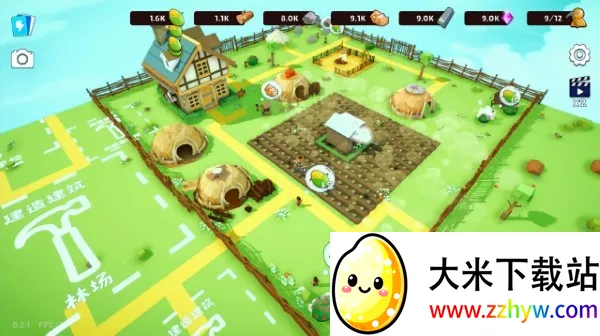 ��������2�ƽ��v1.0.5 ��Ѱ��ͼ