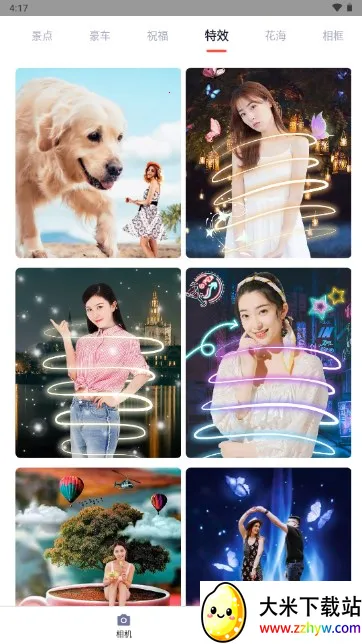 AI��Ԫ��v1.0.0 �ٷ������ͼ