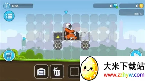 ��ˬ����������ײ˵�