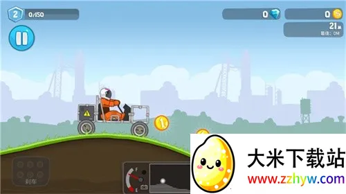 ��ˬ����������ײ˵�v1.0.9 ��׿���ͼ