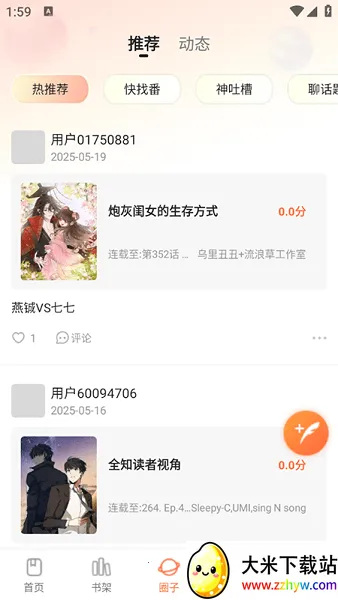 ������������v1.0.0 �ٷ������ͼ