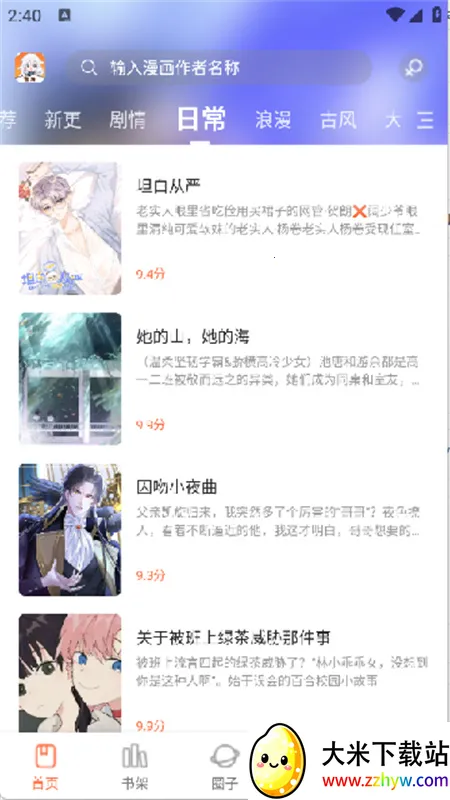 ������������v1.0.0 �ٷ������ͼ