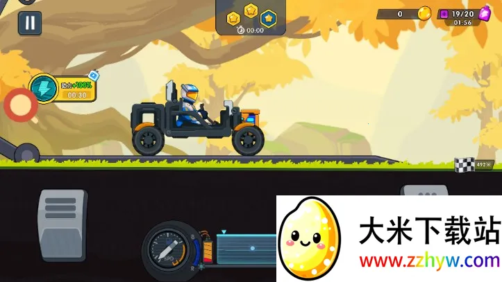 ����������ǰ�����ò˵�