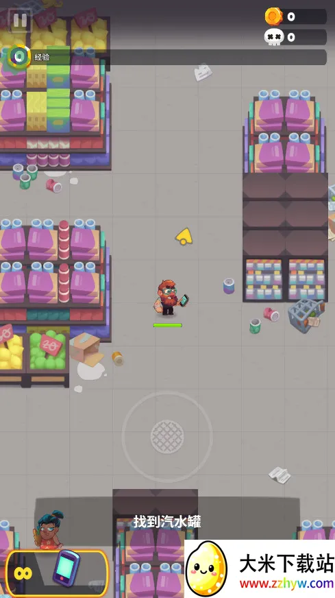 ʬս���ڹ�������˼v1.2.0 �ֻ����ͼ