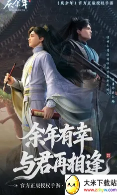 ������v6.2.1.658172 �ֻ����ͼ