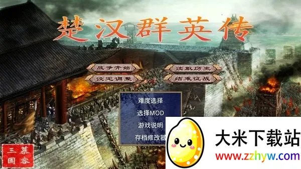 ����ȺӢ������v2.2.6 �ֻ����ͼ