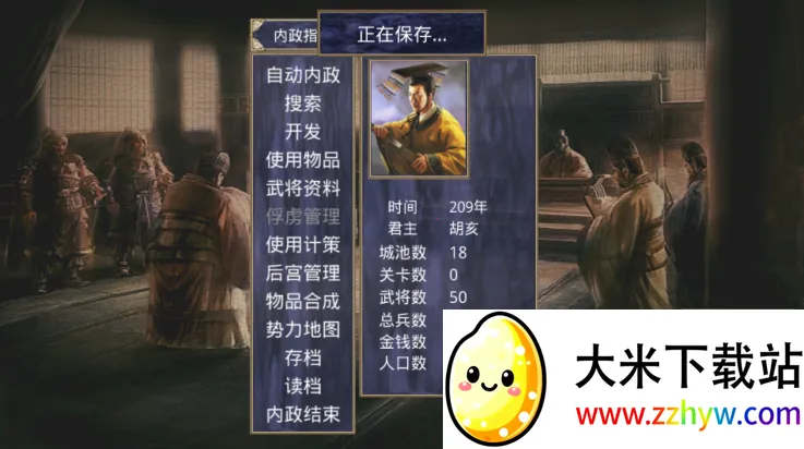 ����ȺӢ������v2.2.6 �ֻ����ͼ