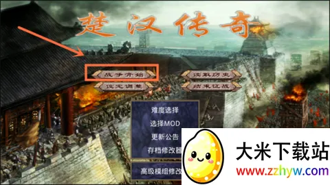 ����ȺӢ������