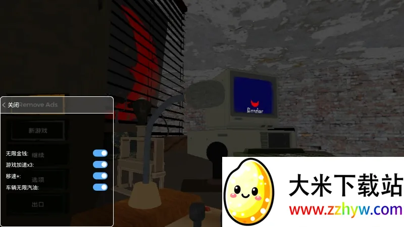 �߾���������v1.1 �ֻ����ͼ