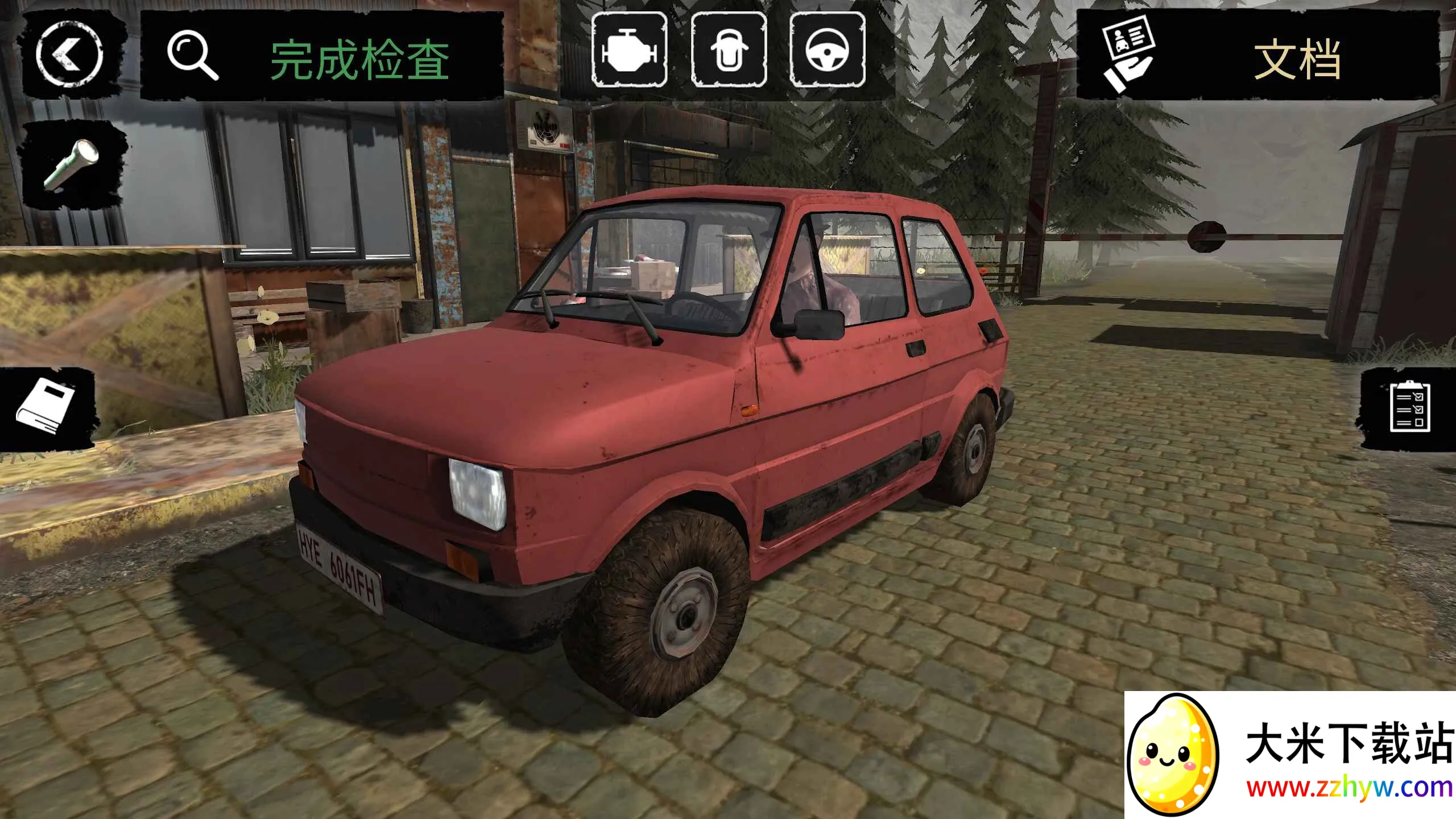 �߾���������